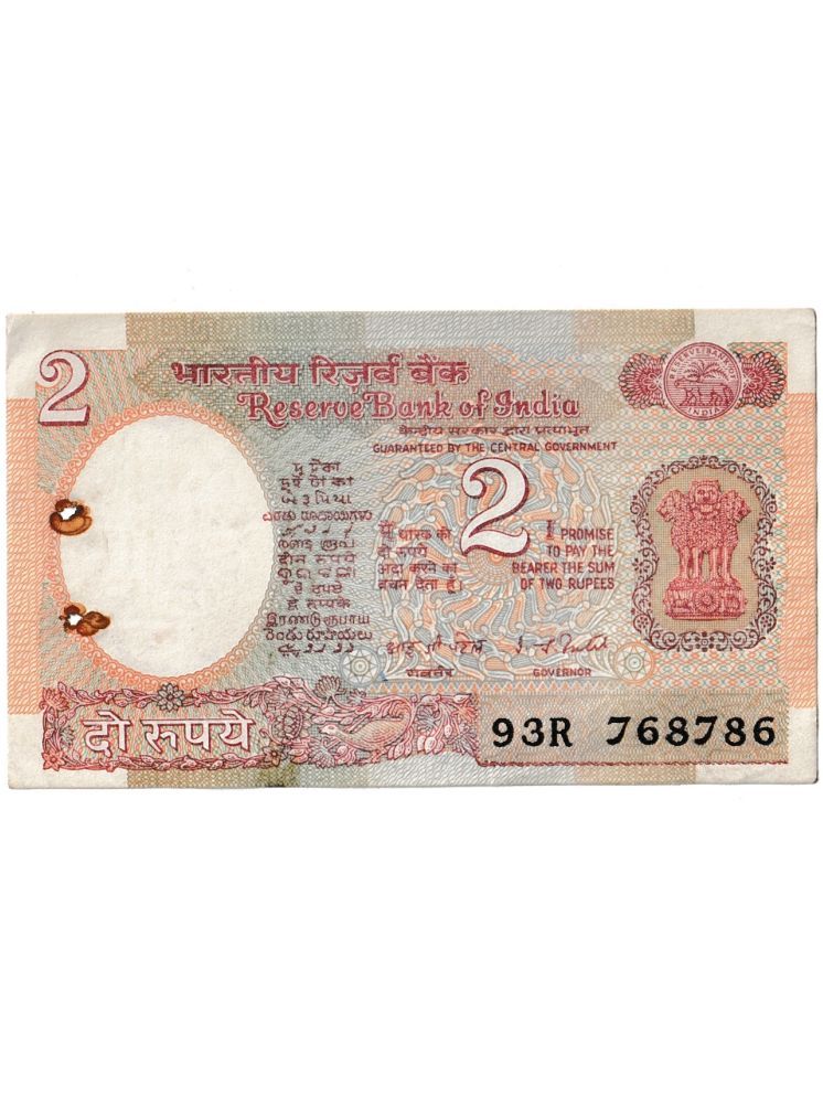     			VERY UNIQUE AND RARE TO FIND HOLY NUMBER 786 2 RUPEE NOTE IN AMAZING CONDITION