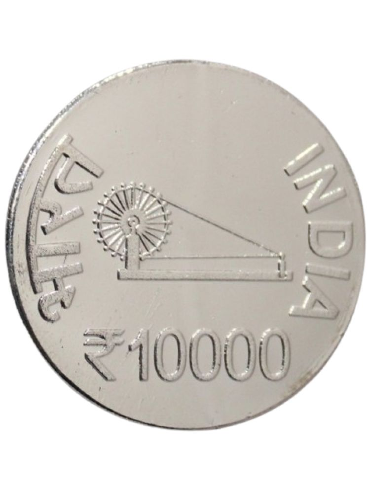     			10000 Rupees 1917-1984 Indira Gandhi Silverplated Fantasy Token Memorial Coin