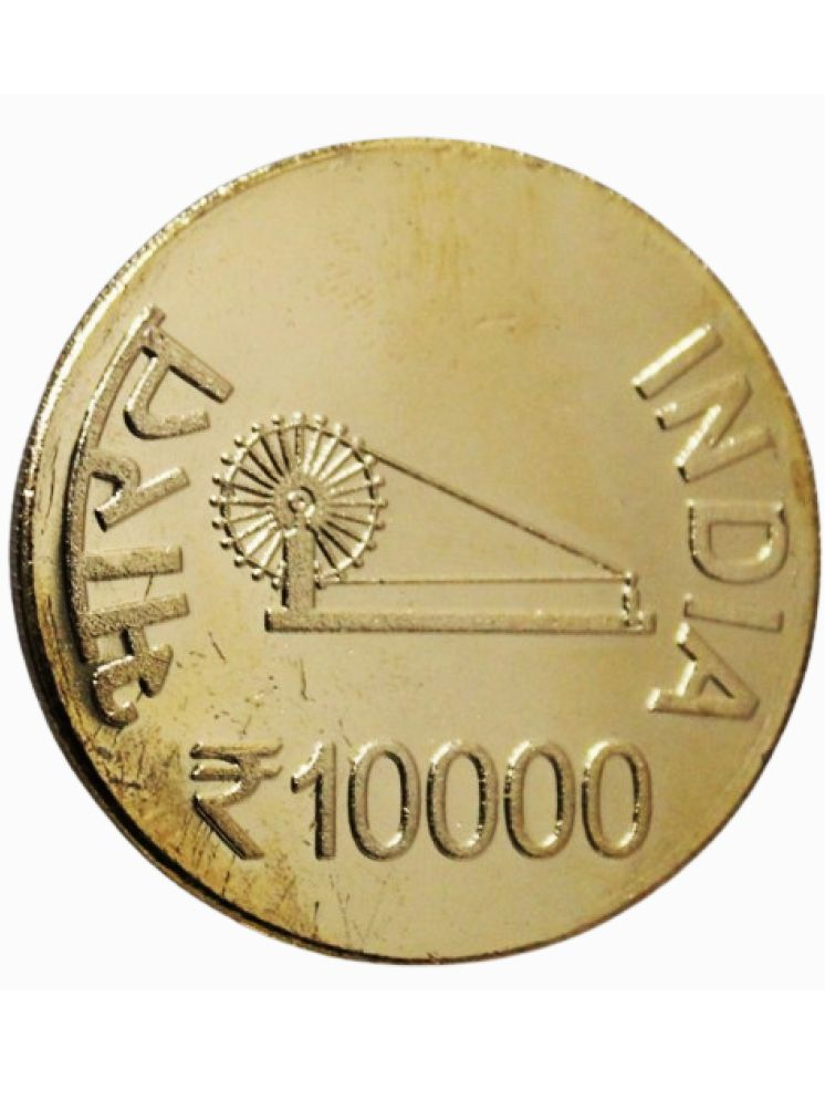     			Extremey Rare 10000 Rupee - Dr A P J Abdul Kalam, Gold Plated Fantasy Token Memorial Coin