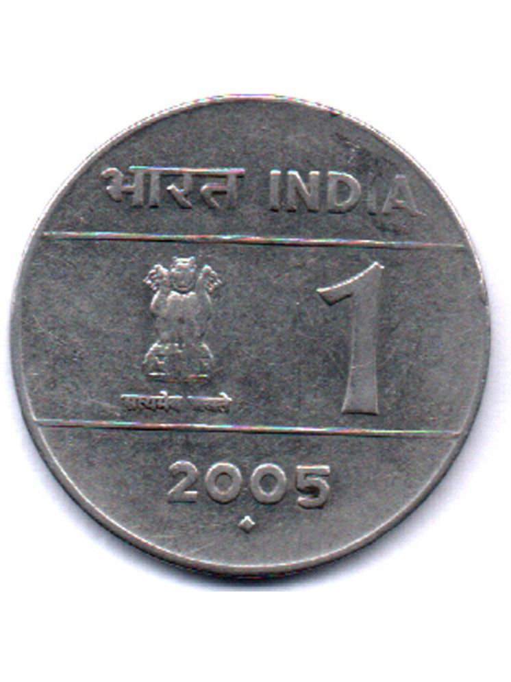     			RAJACOINS - 1 /  ONE   RS / RUPEE  STEEL  CROSS 2005 BOMBAY MINT VERY RARE USED (1 PCS)  COMMEMORATIVE COLLECTIBLE-  USED GOOD CONDITION