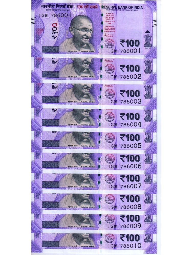     			Very Rare 100 Rupee 786001-786010 Super Fancy Number UNC 10 Notes Set