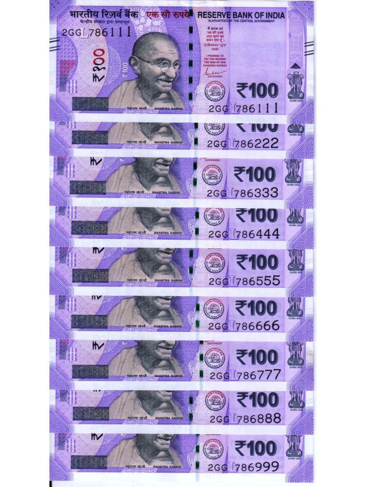     			Very Rare 100 Rupee 786111-786999 Super Fancy Number UNC 9 Notes Set