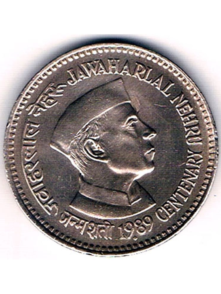     			RAJACOINS- 5  /  FIVE  RS / RUPEE VERY RARE COPPER NICKEL USED JAWAHAR LAL NEHRU CENTENARY   (1 PCS)  COMMEMORATIVE COLLECTIBLE- USED GOOD CONDITION