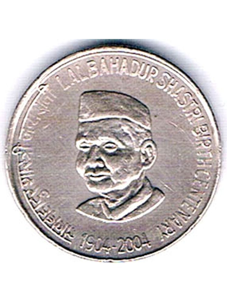     			RAJACOINS- 5  /  FIVE  RS / RUPEE VERY RARE COPPER NICKEL USED LALBAHADUR SHASTRI BIRTH CENTENARY   (1 PCS)  COMMEMORATIVE COLLECTIBLE- USED GOOD CONDITION