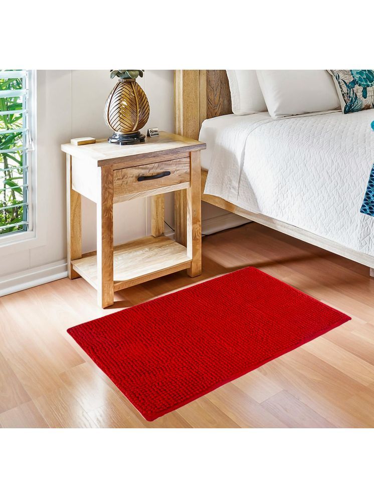     			ADIRNY - Anti-skid Polycotton Door Mat ( 69 X 44 cm ) Single - Red