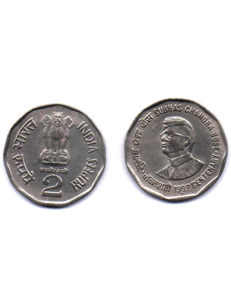     			RAJACOINS- 2 /  TWO  RS / RUPEE VERY RARE  COPPER NICKEL  USED SUBHAS CHANDRA BOSE -  CENTENARY 1997 (1 PCS)  COMMEMORATIVE COLLECTIBLE- USED GOOD CONDITION