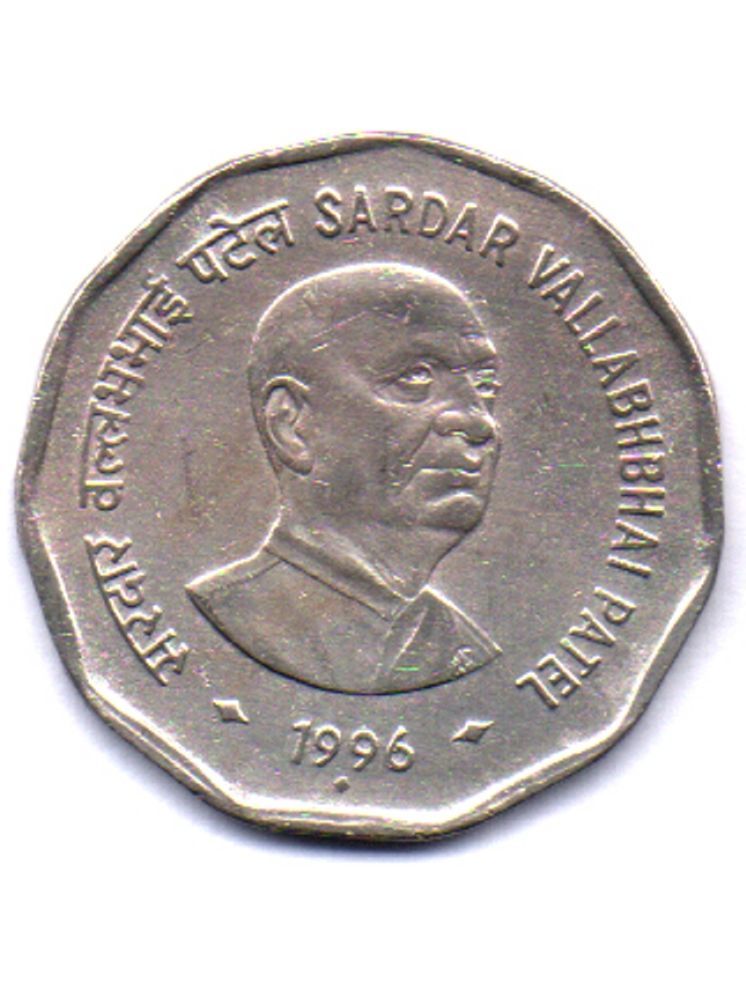     			RAJACOINS- 2 /  TWO  RS / RUPEE VERY RARE  COPPER NICKEL  USED SARDAR VALLABHBHAI PATEL 1996  (1 PCS)  COMMEMORATIVE COLLECTIBLE- USED GOOD CONDITION