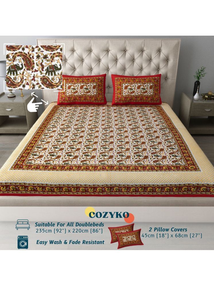     			COZYKO Cotton Ethnic 1 Double with 2 Pillow Covers - Brown