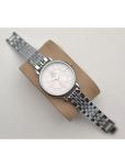 EEWHI Silver Metal Analog Womens Watch