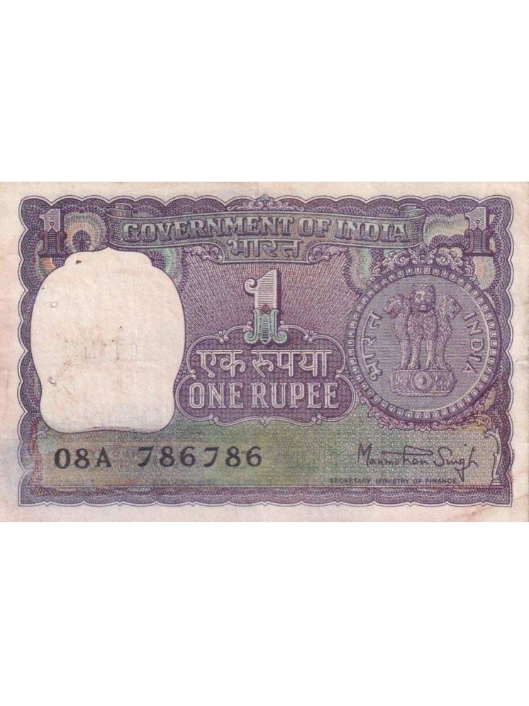     			786786 FANCY NUMBER OLD ISSUE 1 RUPEES RARE NOTE