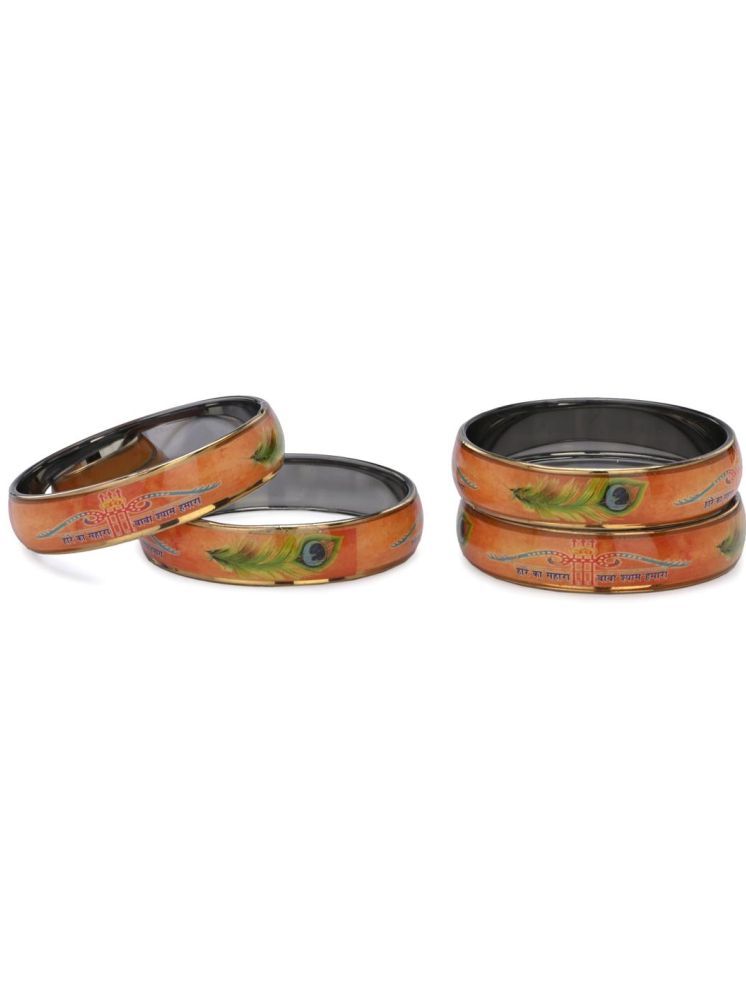     			Somil Multicolor Bangle Set ( Pack of 4 )