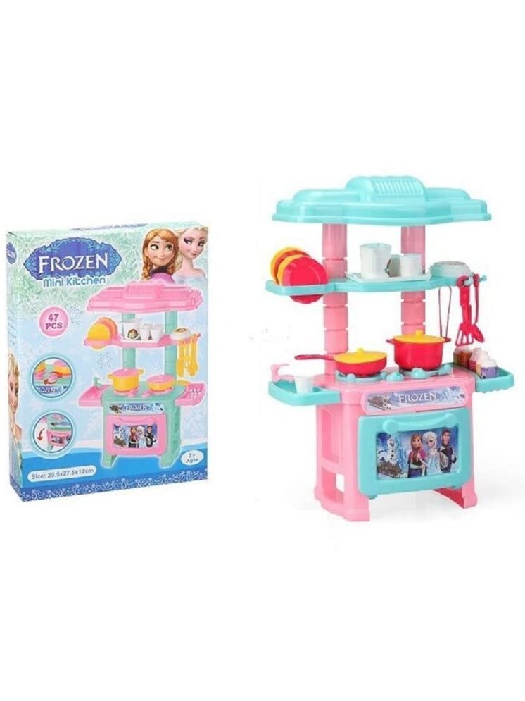     			sevriza  Kitchen Set Mini Plastic Kitchen Set for Girls - 47 pcs Cartoon Themed Series Kitchen playset with Full Utensils Set - Ice Cool Princess Kitchen (47pcs Kitty Set)