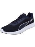 Puma Propel El Walking Shoe Navy Blue Men's Outdoor Shoes