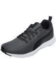 Puma Flex Bar IDP Dark Grey Men's Sneakers