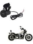 Royal Enfield All Bike Model Black USB  Bike Charger