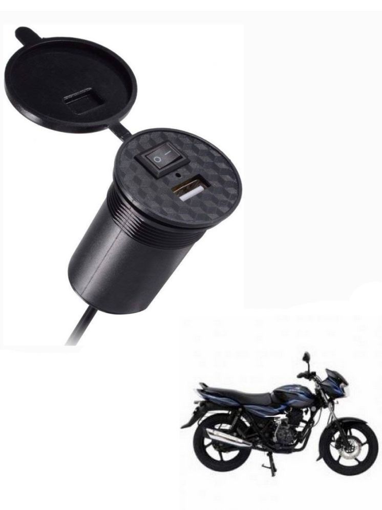     			Bajaj All Bike Model Black USB  Bike Charger