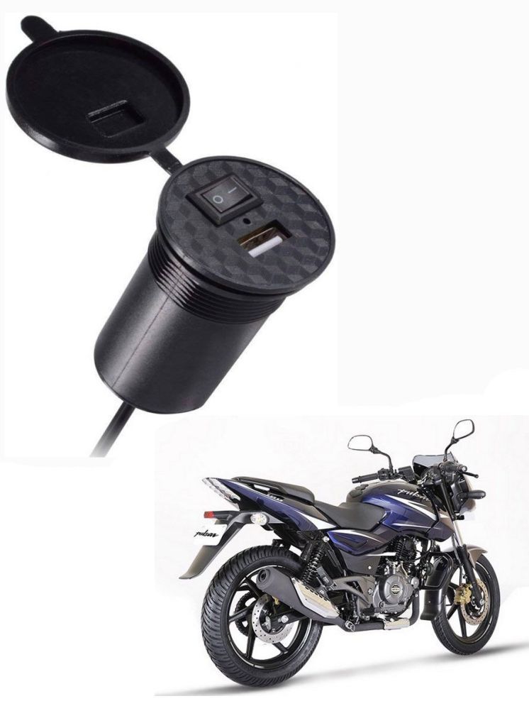     			Bajaj All Bike Model Black USB  Bike Charger