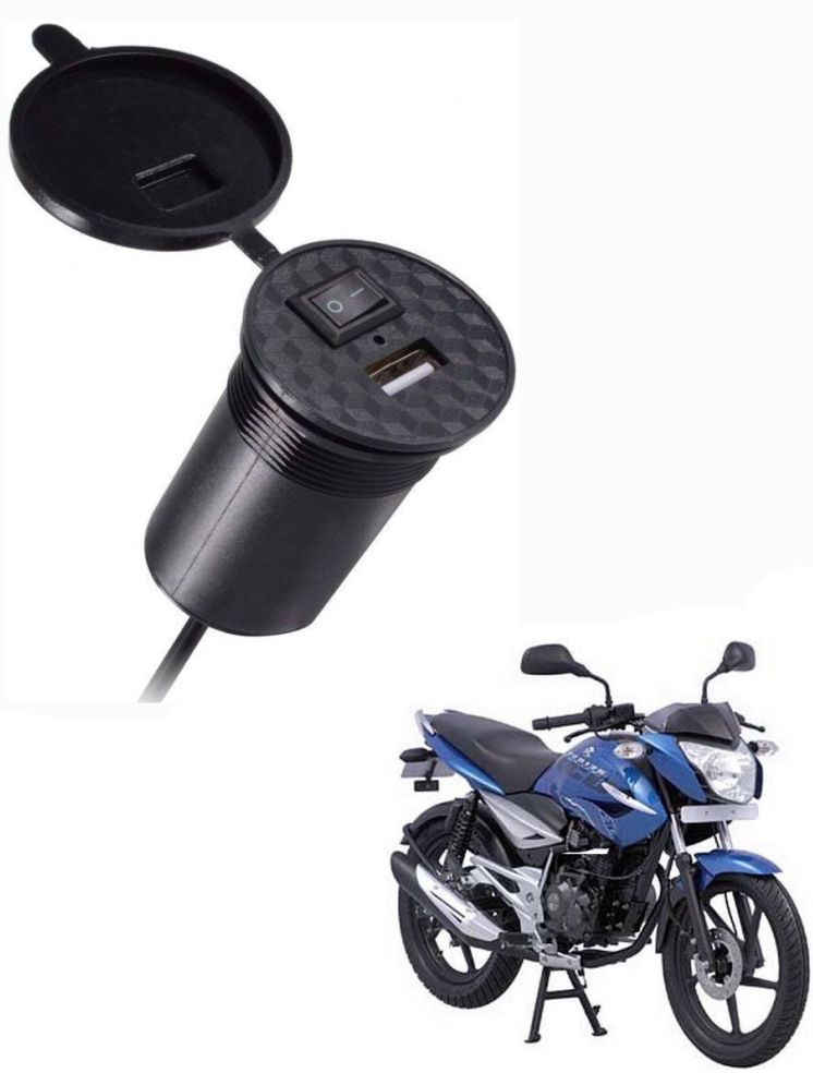     			Bajaj All Bike Model Black USB  Bike Charger