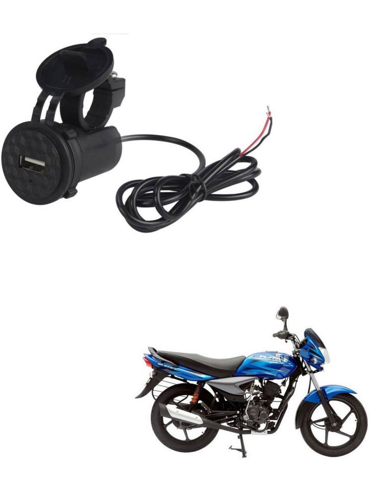     			Bajaj All Bike Model Black USB  Bike Charger