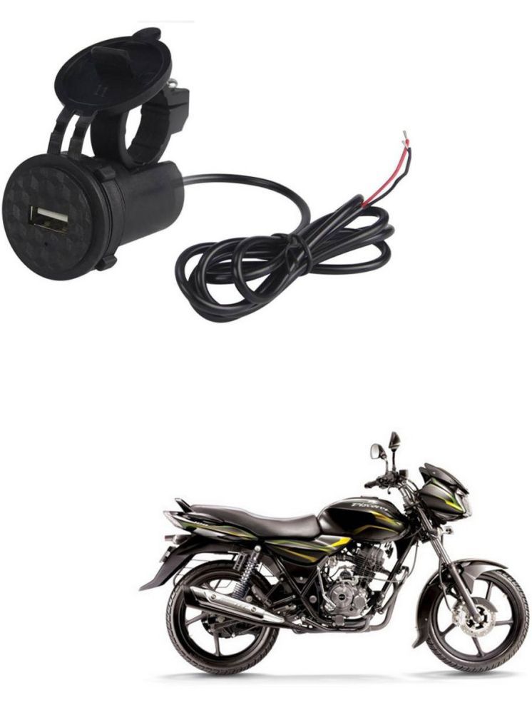     			Bajaj Discover 100 DTS-i Black USB  Bike Charger