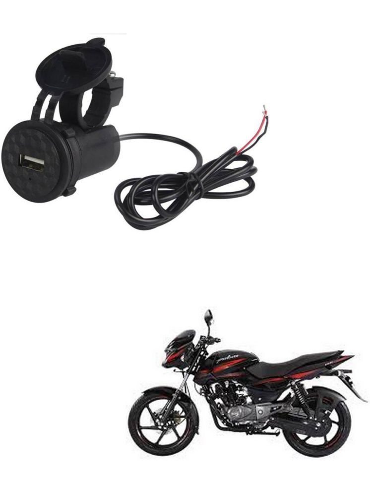     			Bajaj Pulsar 150 Black USB  Bike Charger