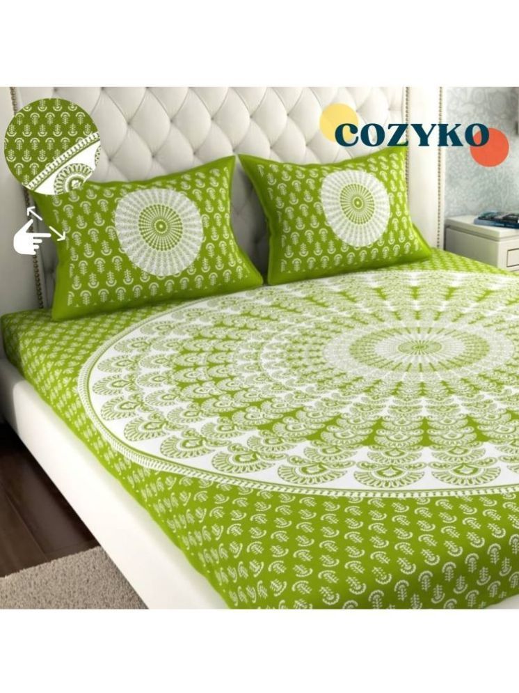     			COZYKO Cotton Geometric 1 Double with 2 Pillow Covers - Green