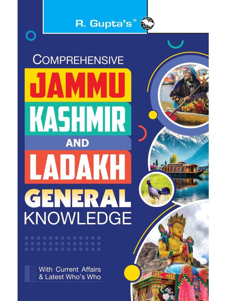     			Comprehensive Jammu-Kashmir and Ladakh General Knowledge (With Current Affairs & Latest Who's Who)