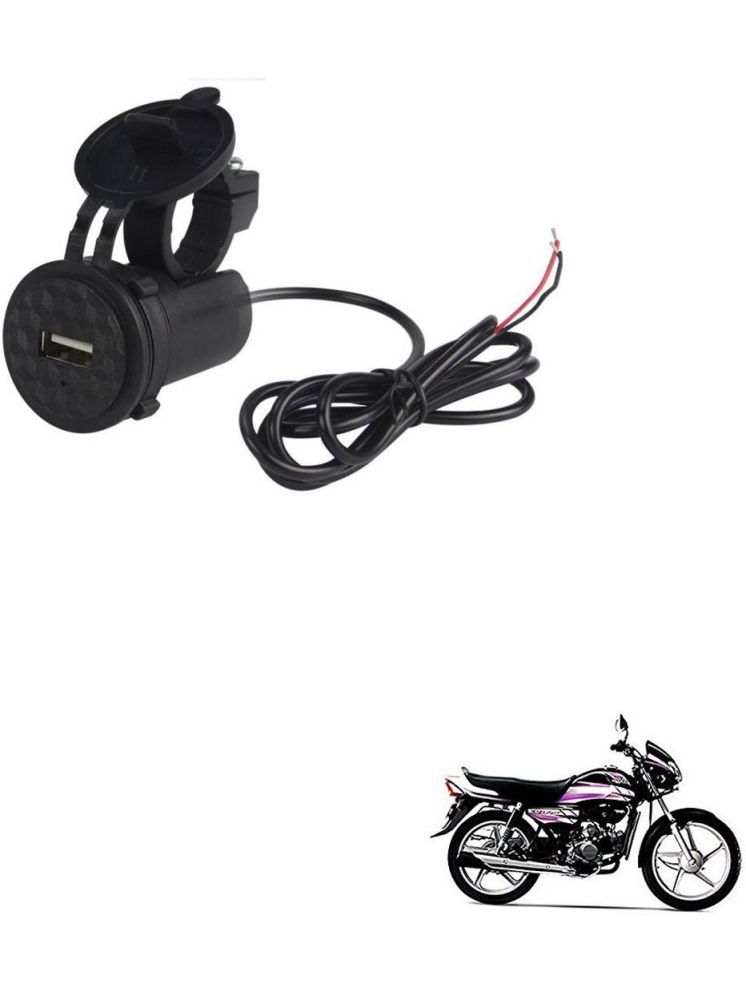     			Hero CD Dawn Black USB  Bike Charger