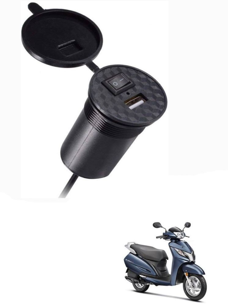     			Honda All Bike Model Black USB  Bike Charger