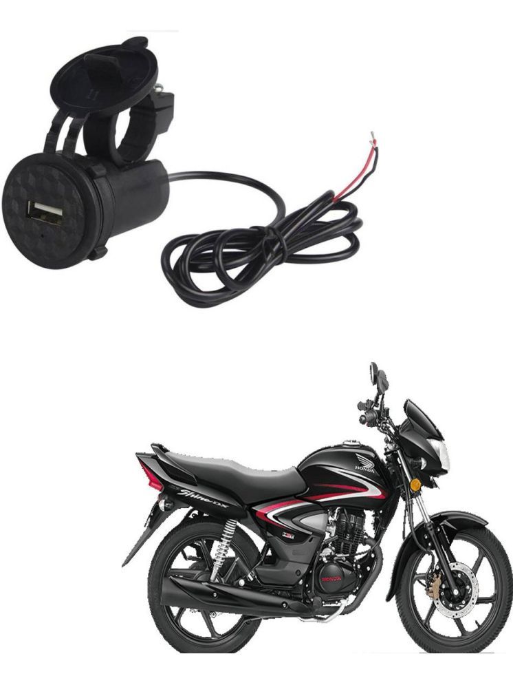     			Honda All Bike Model Black USB  Bike Charger