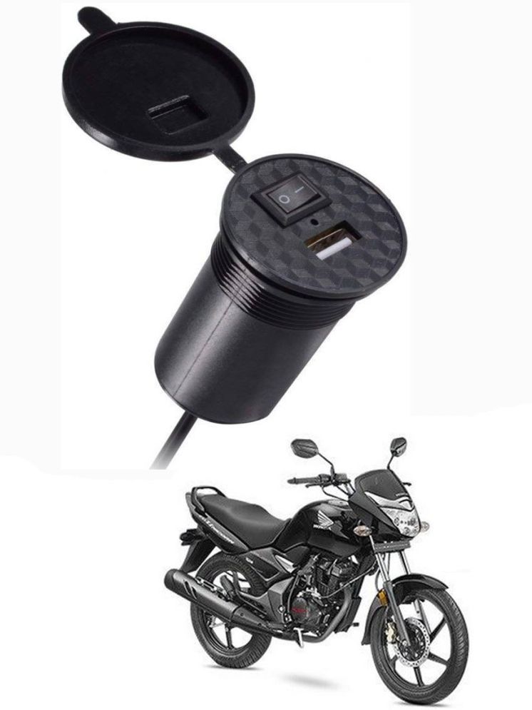     			Honda All Bike Model Black USB  Bike Charger