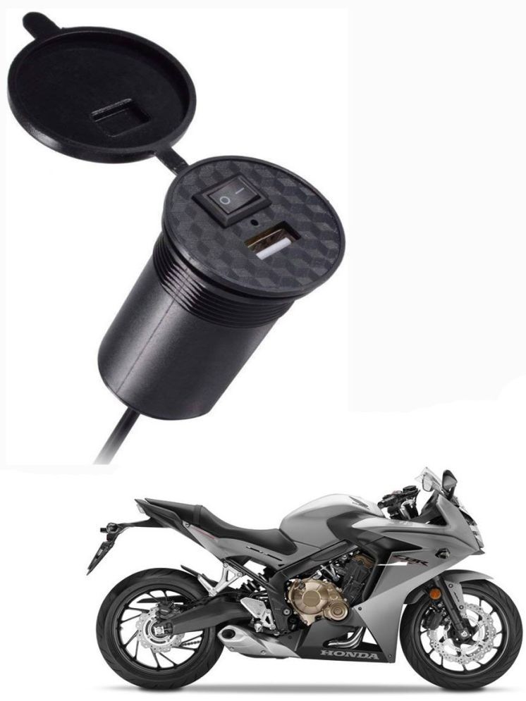     			Honda All Bike Model Black USB  Bike Charger