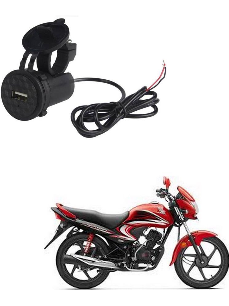     			Honda Dream Yuga Black USB  Bike Charger