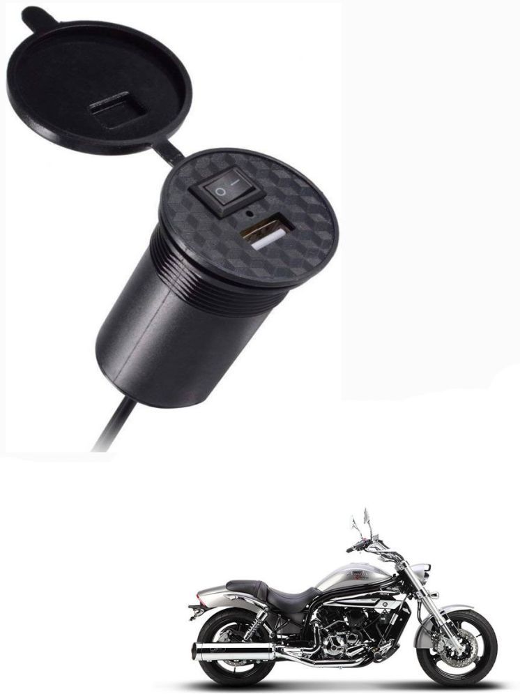     			Hyosung All Bike Model Black USB  Bike Charger