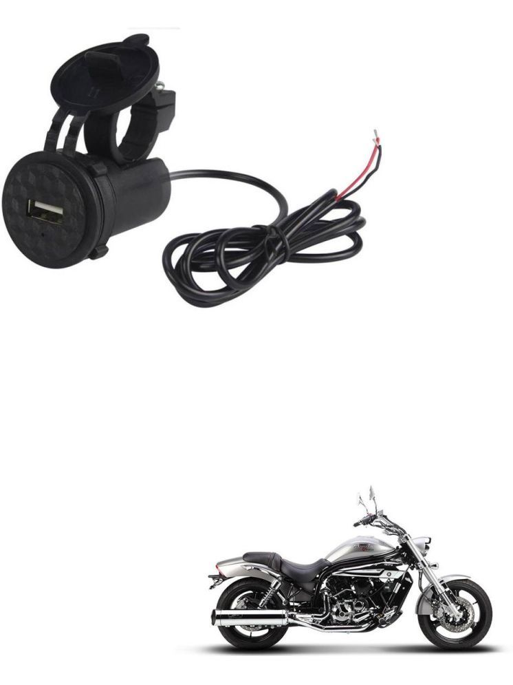     			Hyosung All Bike Model Black USB  Bike Charger