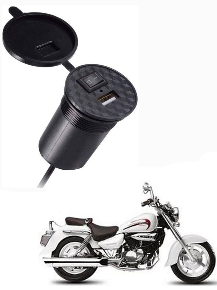     			Hyosung Aquila 250 Black USB  Bike Charger