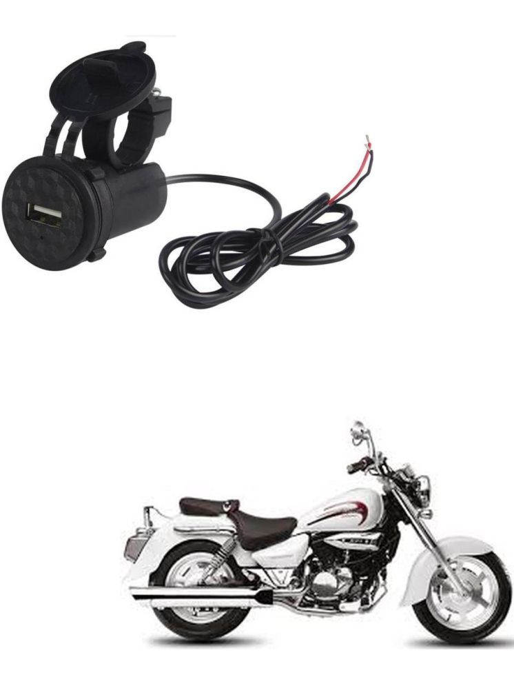     			Hyosung Aquila 250 Black USB  Bike Charger