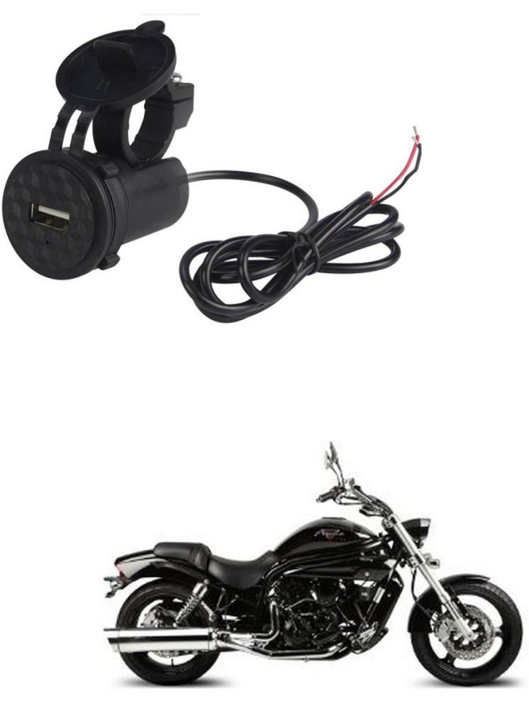     			Hyosung Aquila Pro 650 Black USB  Bike Charger