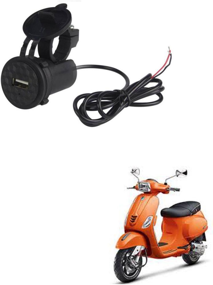     			Piaggio All Bike Model Black USB  Bike Charger