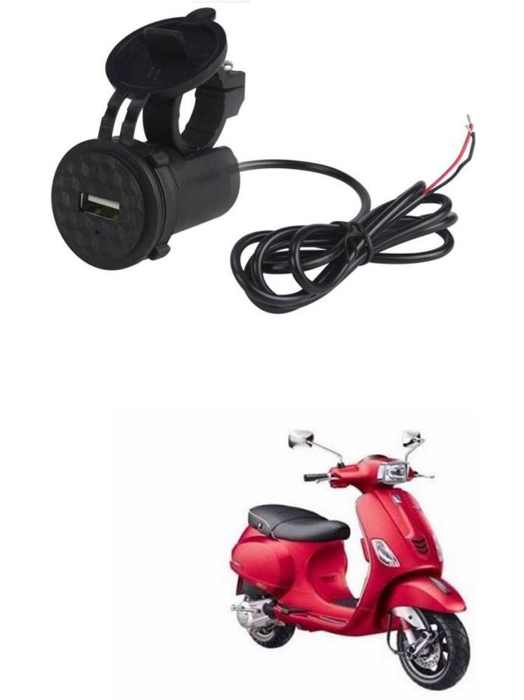     			Piaggio All Bike Model Black USB  Bike Charger