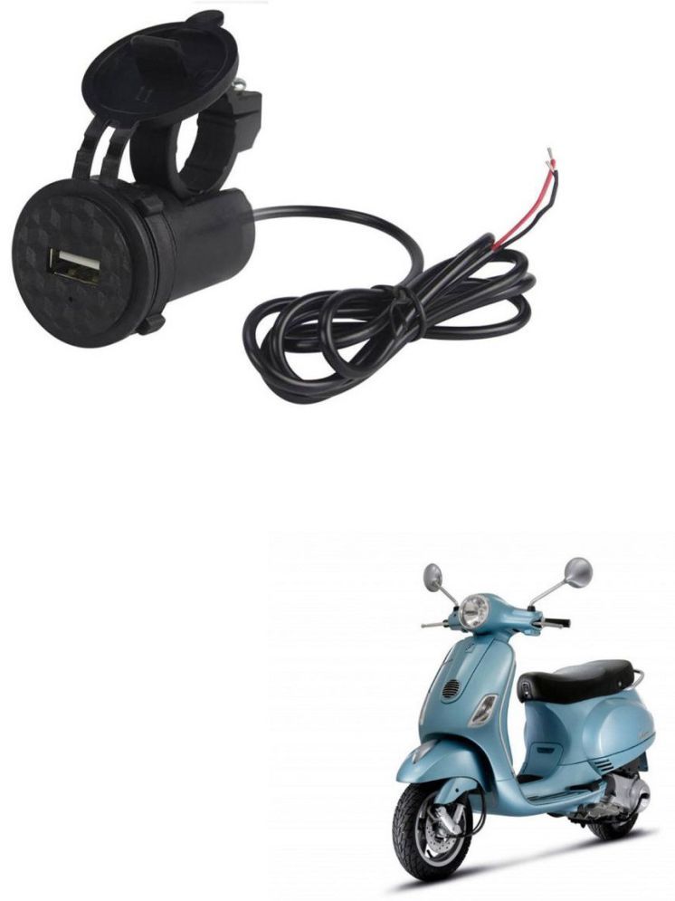     			Piaggio All Bike Model Black USB  Bike Charger