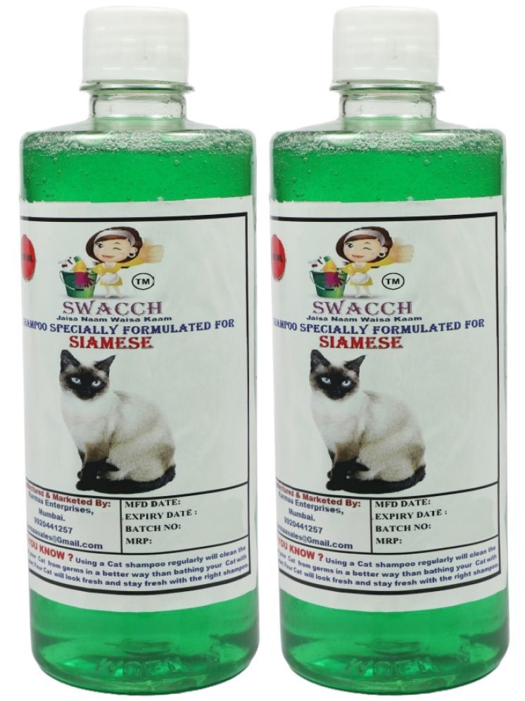     			Siamese Cat Shampoo