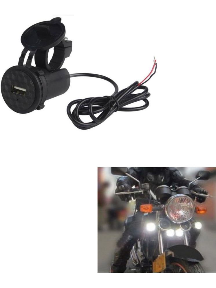     			Suzuki All Bike Model Black USB  Bike Charger