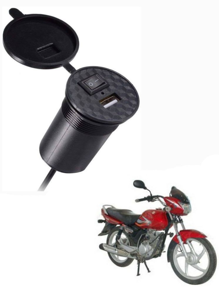     			Suzuki All Bike Model Black USB  Bike Charger