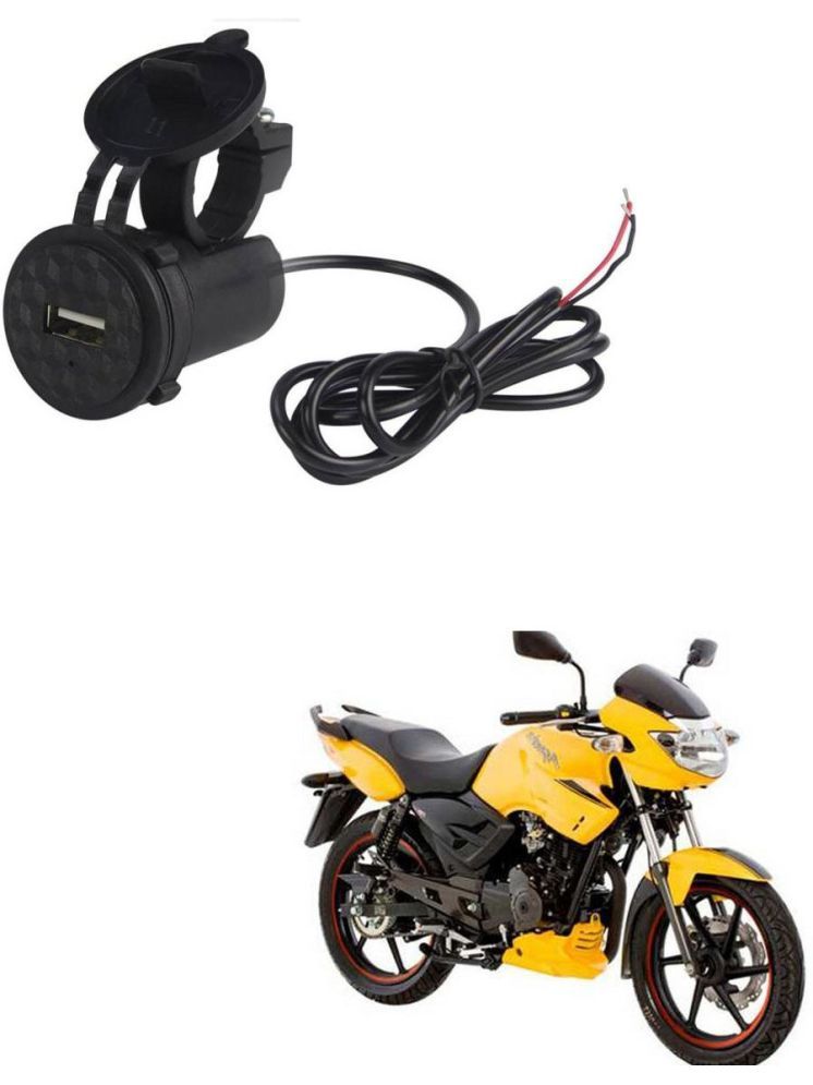     			TVS All Bike Model Black USB  Bike Charger