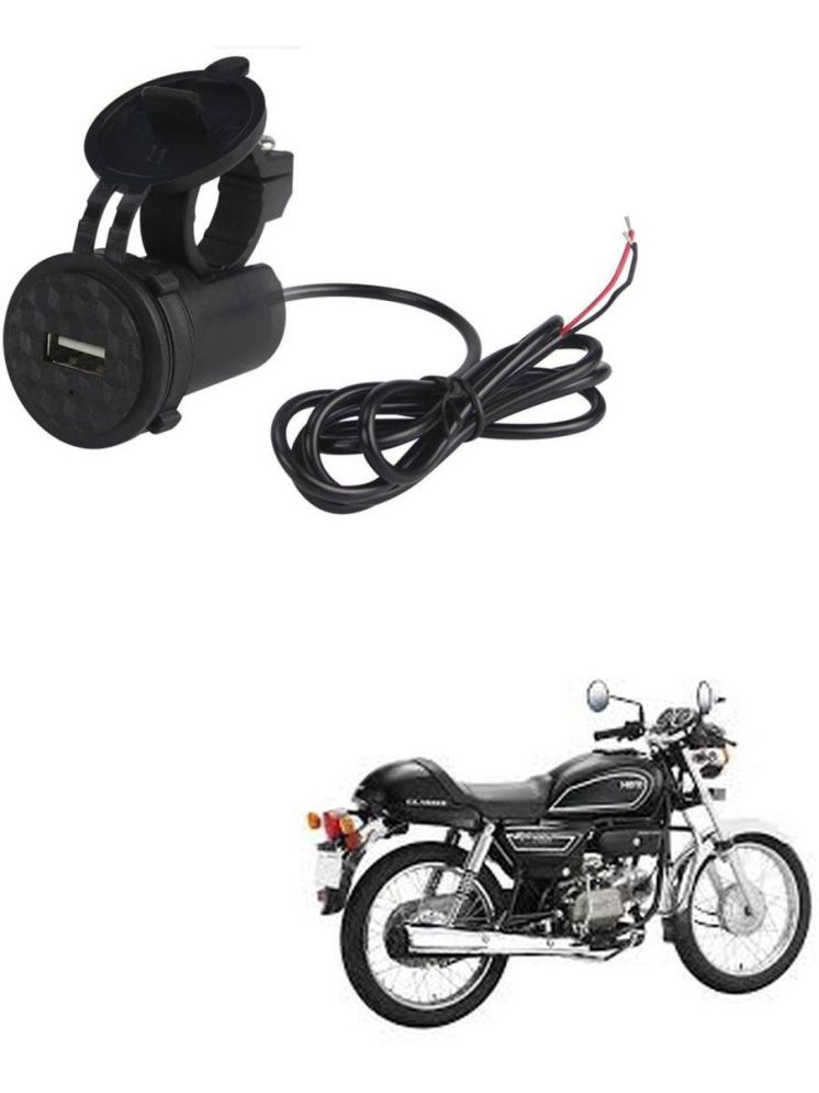     			Universal For Bike All Bike Model Black USB  Bike Charger