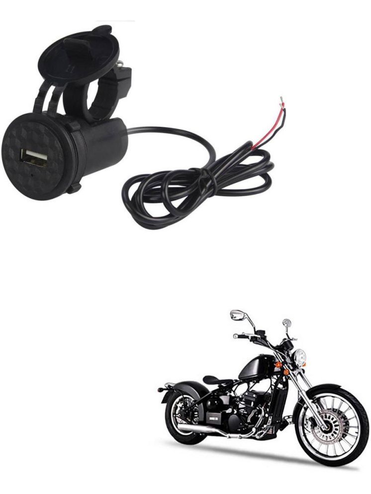     			Universal For Bike All Bike Model Black USB  Bike Charger