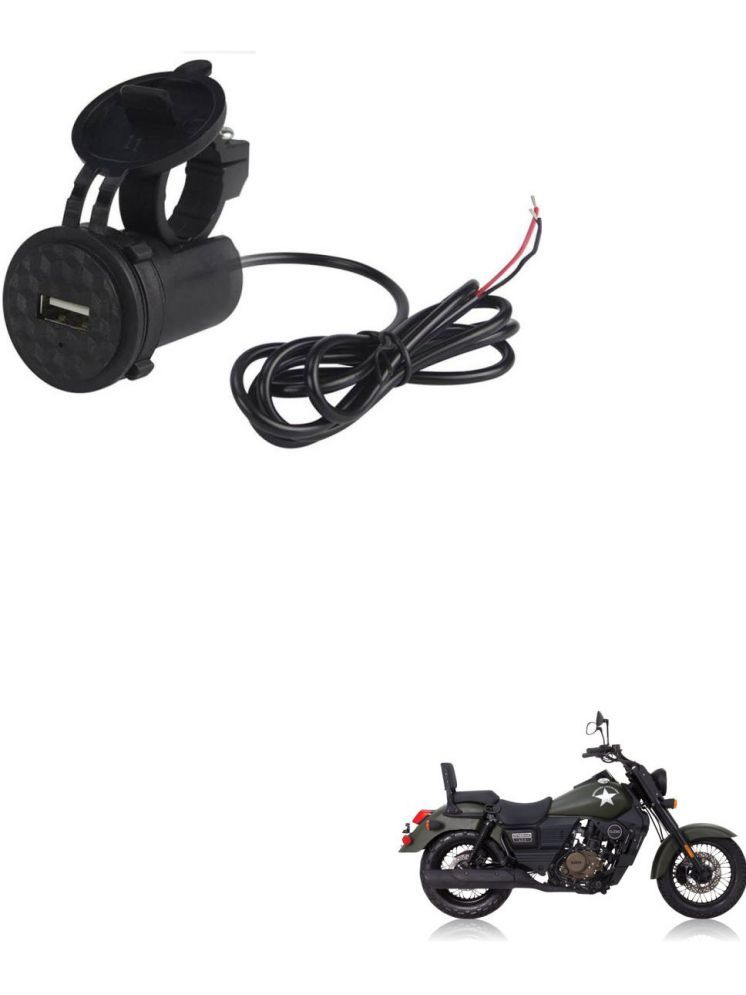     			Universal For Bike All Bike Model Black USB  Bike Charger