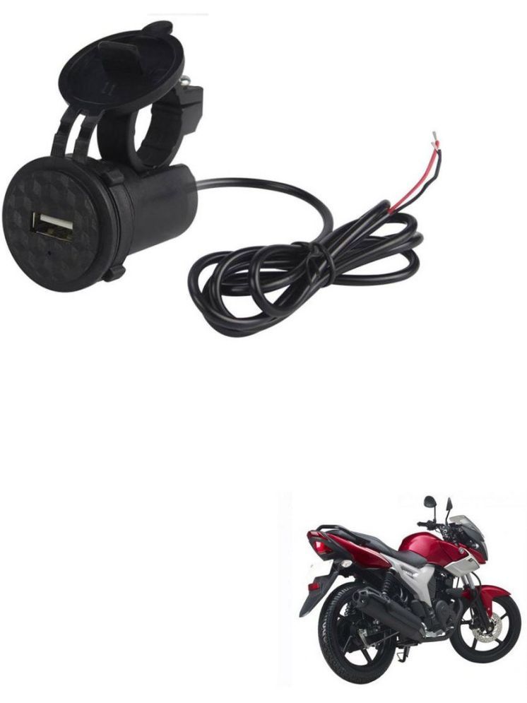     			Yamaha All Bike Model Black USB  Bike Charger