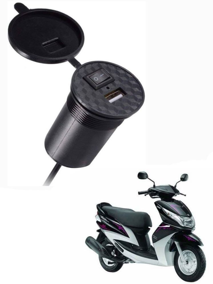     			Yamaha All Bike Model Black USB  Bike Charger